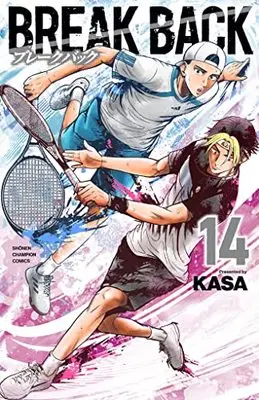 Manga Break Back vol.14 (BREAK BACK 14 (14) (少年チャンピオン・コミックス))  / Kasa