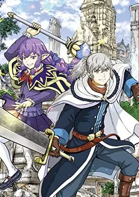 Manga Shoukan sareta Kenja wa Isekai wo Yuku - Saikyou nano wa Fuyou Zaiko no Item deshita vol.8 (召喚された賢者は異世界を往く ~最強なのは不要在庫のアイテムでした~ 8 (8) (MFC))  / Kobayashi Kou