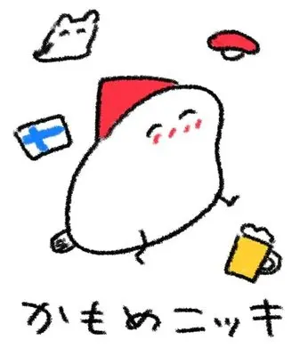 Manga Kamome Nikki (かもめニッキ)  / 週末北欧部 chika