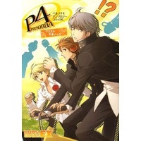 Manga Complete Set Persona 4 (6) (ペルソナ4アンソロジーコミック 全6巻セット) 
