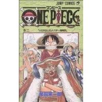 Manga One Piece vol.2 (ONE PIECE(巻二))  / Oda Eiichiro