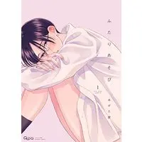 Manga Futari Asobi (ふたりあそび (バンブーコミックス Qpaコレクション))  / Agata Ito