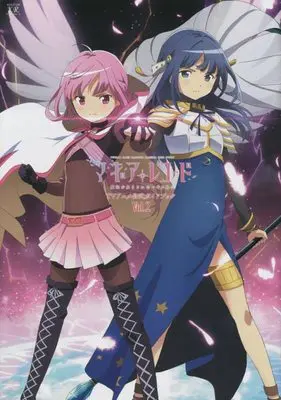 Official Guidance Book Magia Record vol.2 (マギアレコード 魔法少女まどか☆マギカ外伝TVアニメ公式ガイドブック2 (まんがタイムKRコミックス)) 