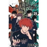 Manga Set World Trigger (25) (★未完)ワールドトリガー 1～25巻セット)  / Ashihara Daisuke