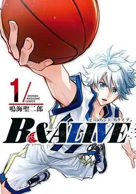 Manga B&ALIVE vol.1 (B&ALIVE(1) (KCデラックス))  / Narumi Seijirou