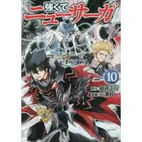 Manga Set Tsuyokute New Saga (10) (強くてニューサーガ コミック 1-10巻セット)  / Miura Jun (三浦純) & Abe Masayuki