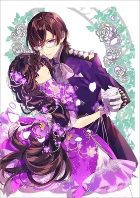 Manga Akuyaku Reijou Desu ga, Kouyaku Taishou no Yousu ga Ijou Sugiru (I Was Reincarnated As The Villainess In An Otome Game But The Boys Love Me Anyway!) vol.4 (悪役令嬢ですが攻略対象の様子が異常すぎる@COMIC 第4巻 (コロナ・コミックス))  / Ataka
