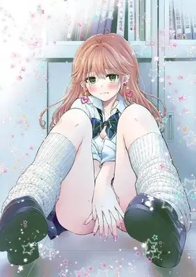 Manga Gal nipa-chan wa Semararetai vol.1 (ギャルにぱちゃんはせまられたい(1) (ヤンマガKCスペシャル))  / Kana Rina