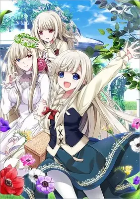 Manga Moto Kizoku Reijou de Mikon no Haha desuga, Musume tachi ga kawaisugite Boukenshagyou mo Kuninarimasen vol.3 (元貴族令嬢で未婚の母ですが、娘たちが可愛すぎて冒険者業も苦になりません@COMIC 第3巻 (コロナ・コミックス))  / Higa Yukari