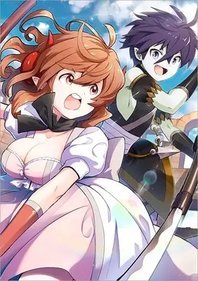 Manga Imiko to Yobareta Shoukanshi vol.6 (忌み子と呼ばれた召喚士@COMIC 第6巻 (コロナ・コミックス))  / Koishi (コイシ)