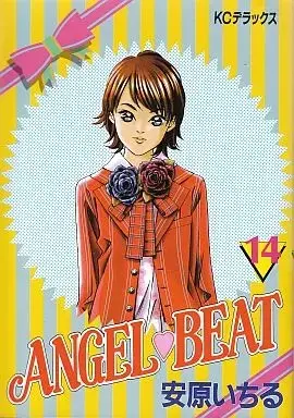 Manga Complete Set Angel Beat (14) (ANGEL BEAT 全14巻セット / 安原いちる) 