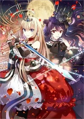 Manga Ken to Tiara to High Heels - Koushaku Reijou ni wa Eiyuu no Tamashii ga Yadoru vol.3 (剣とティアラとハイヒール~公爵令嬢には英雄の魂が宿る~@COMIC 第3巻 (コロナ・コミックス))  / Hashiito Shuusuke