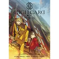 Manga HIGH CARD - 9 No Mercy vol.1 (HIGH CARD - 9 No Mercy(1) (ガンガンコミックスUP!))  / Kawamoto Homura & えびも & TMS・河本ほむら・武野光