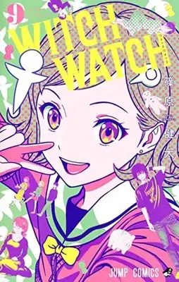 Manga Witch Watch vol.9 (ウィッチウォッチ 9 (ジャンプコミックス))  / Shinohara Kenta