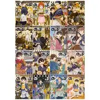 Kadokawa Comics Ace Manga ( New )| Buy Japanese Manga