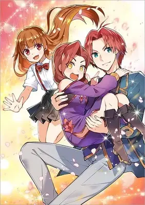 Manga I'm a Noble on the Brink of Ruin, So I Might as Well Try Mastering Magic vol.6 (没落予定の貴族だけど、暇だったから魔法を極めてみた@COMIC 第6巻 (コロナ・コミックス))  / Akisaki Rio