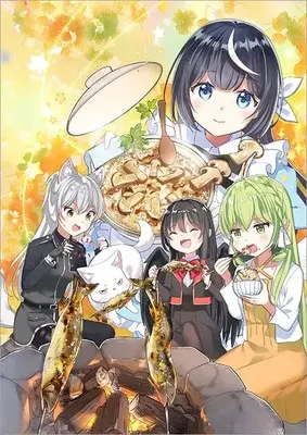 Manga Moto Koushaku Reijou no Shuushoku vol.5 (元公爵令嬢の就職@COMIC 第5巻 (コロナ・コミックス))  / Morino Nemuko