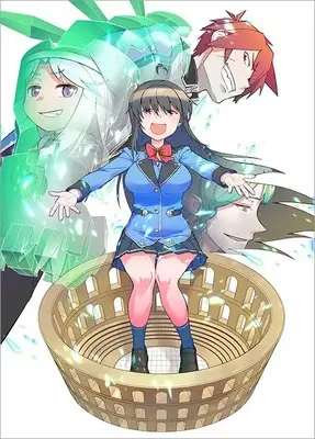 Manga Daikenja No Manadeshi: Bougyo Mahou No Susume@Comic vol.4 (大賢者の愛弟子～防御魔法のススメ～@COMIC 第4巻 (コロナ・コミックス))  / abua