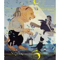 Art Book Half moon (tono) (Half moon tono作品集 (KITORA))  / tono