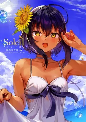 Art Book Soleil Konbu Wakame Gashuu (Soleil-ソレイユ:昆布わかめ画集-)  / Konbu Wakame