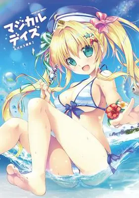 Art Book Magical Days (Mikeou) (マジカルデイズ -magical days- みけおう画集2)  / Mikeou