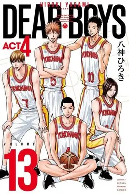 Manga Dear Boys Act4 vol.13 (DEAR BOYS ACT4(13) (講談社コミックス月刊マガジン))  / Yagami Hiroki
