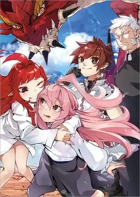 Manga Gashi Tensei - Dorei Shounen wa Mamono o Kuratte Kakusei su! vol.2 (餓死転生 ～奴隷少年は魔物を喰らって覚醒す!～ 第二部 2 (コロナ・コミックス))  / 葵瑞希