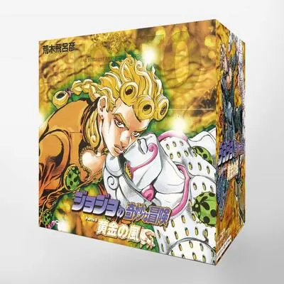 Manga Complete Set Golden Wind (10) (ジョジョの奇妙な冒険(文庫版)全10巻セット(Part5))  / Araki Hirohiko