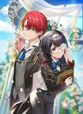 Manga Dantoudai ni Kieta Densetsu no Akujo, Nidome no Jinsei de wa Gariben Jimi Megane ni Natte Heion wo Nozomu vol.1 (断頭台に消えた伝説の悪女、二度目の人生ではガリ勉地味眼鏡になって平穏を望む(1) (KCx))  / Tsukigase Yurino & 久賀 フーナ