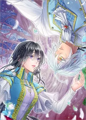 Manga Koishita Hito wa, Imouto no Kawari ni Shindekure to Itta. vol.2 (恋した人は、妹の代わりに死んでくれと言った。―妹と結婚した片思い相手がなぜ今さら私のもとに?と思ったら―@COMIC 第2巻 (コロナ・コミックス))  / Yamori Maki