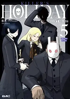 Manga KILLER'S HOLIDAY vol.5 (KILLER'S HOLIDAY 5)  / 松(A・TYPEcorp.)