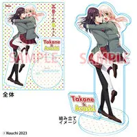 Requested item