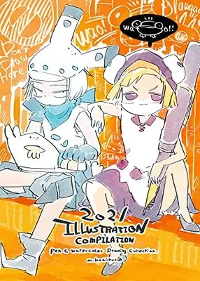Art Book  (【松村上久郎画集】2021 ILLUSTRATION COMPIRATION)  / 松村上久郎