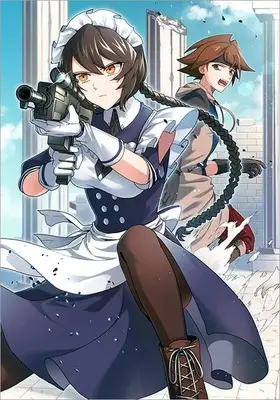 Manga Another Frontier Online -Seisan-kei Skill wo Kiwametara Cheat na NPC wo Yatoeru youni Narimashita vol.5 (アナザー・フロンティア・オンライン～生産系スキルを極めたらチートなNPCを雇えるようになりました～@COMIC 第5巻 (コロナ・コミックス))  / fufu