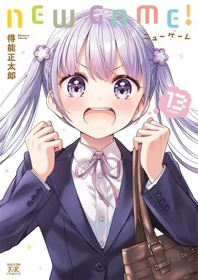Special Edition Manga with Bonus New Game! (Main Series) vol.13 (NEW GAME! 13 『収納BOX付きメロンブックス限定版』)  / Tokunou Shoutarou