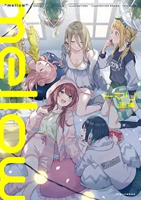 Art Book Tomari Gashuu mellow (トマリ画集 mellow)  / トマリ