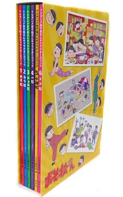 Manga Complete Set Osomatsu-san (6) (アニメおそ松さんキャラクターズブック 全6巻セット 全巻収納ボックス付き)  / YOU編集部