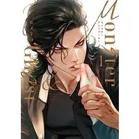 Manga Monster and Ghost vol.1 (モンスターアンドゴースト 1 (B.Pilz COMICS))  / Himemiko