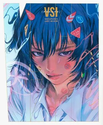 Art Book Vsi: Wataboku Art Book (Vsi: Wataboku Art Book) 