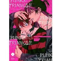 Manga Punks△Triangle (PUNKS△TRIANGLE (eyesコミックス))  / 沖田 有帆