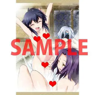 Special Edition Manga with Tapestry Jinrouki Winvurga vol.1 (人狼機ウィンヴルガ -叛逆篇- 1 【有償特典】綱島志朗先生描きおろしB2タペストリー)  / Tsunashima Shirou