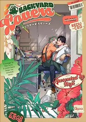 Manga Backyard Lovers (バックヤードラヴァーズ (バンブーコミックス Qpaコレクション))  / noji