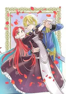 Manga 99-Kai Danzaisareta Loop Reijou Desu ga Konse wa "Chouzetsu Aisare Mode" Desutte!? - Shin no Chikara ni Mezamete Hajimaru 100-Kaime no Jinsei (99回断罪されたループ令嬢ですが今世は「超絶愛されモード」ですって!? ~真の力に目覚めて始まる100回目の人生~ (DREコミックス))  / Kai Roharu
