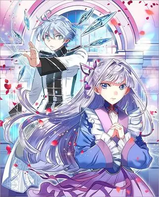 Manga Unmei no Tsugai? Naraba Sono Akai ito toyara Kirisutete Sashiagemashou vol.5 (運命の番?ならばその赤い糸とやら切り捨てて差し上げましょう@COMIC 第5巻 (コロナ・コミックス))  / Minamisawa Hishika
