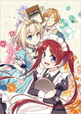 Manga Tearmoon Teikoku Monogatari - Juushatachi No Osakai vol.1 (ティアムーン帝国物語～従者たちのお茶会～ 第1巻 (コロナ・コミックス))  / 直晴