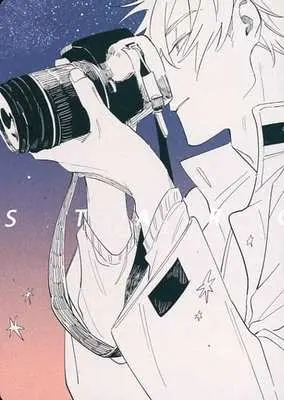 Manga Nagareboshi (Migino Yagi) (【特典冊子】STARGAZER 凪がれ星 サイン会記念小冊子)  / Migino Yagi