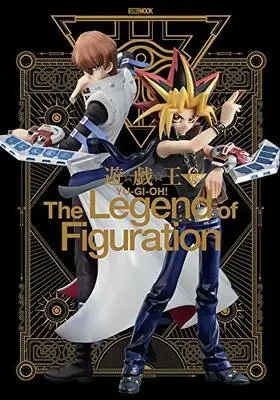 Official Fan Book Yu-Gi-Oh! Series (遊☆戯☆王 The Legend of Figuration (ホビージャパンMOOK1004)) 