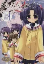 Manga CLANNAD vol.2 (CLANNAD-クラナド-(2))  / Anthology & Key