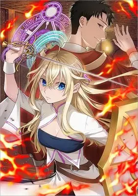 Manga Chuunen Majutsushi no Yuuyuu Jiteki na Dungeon Kouryaku vol.2 (中年魔術師の悠々自適なダンジョン攻略～スキルオーブを使ったら最強スキルを手に入れたので、好きに生きようと思います～@COMIC 第2巻 (コロナ・コミックス))  / Sakino Higure