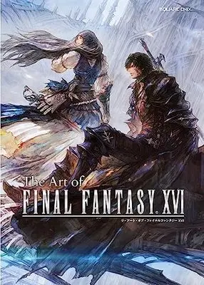 Art Book The Art of FINAL FANTASY XVI (The Art of Final Fantasy XVI)  / Square Enix
